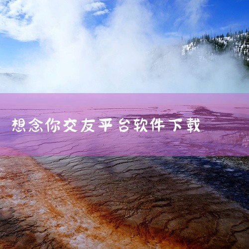 https://pan.baidu.com/s/1sBBP62dPU2-ZXDr_MstV0A?pwd=p3gc |